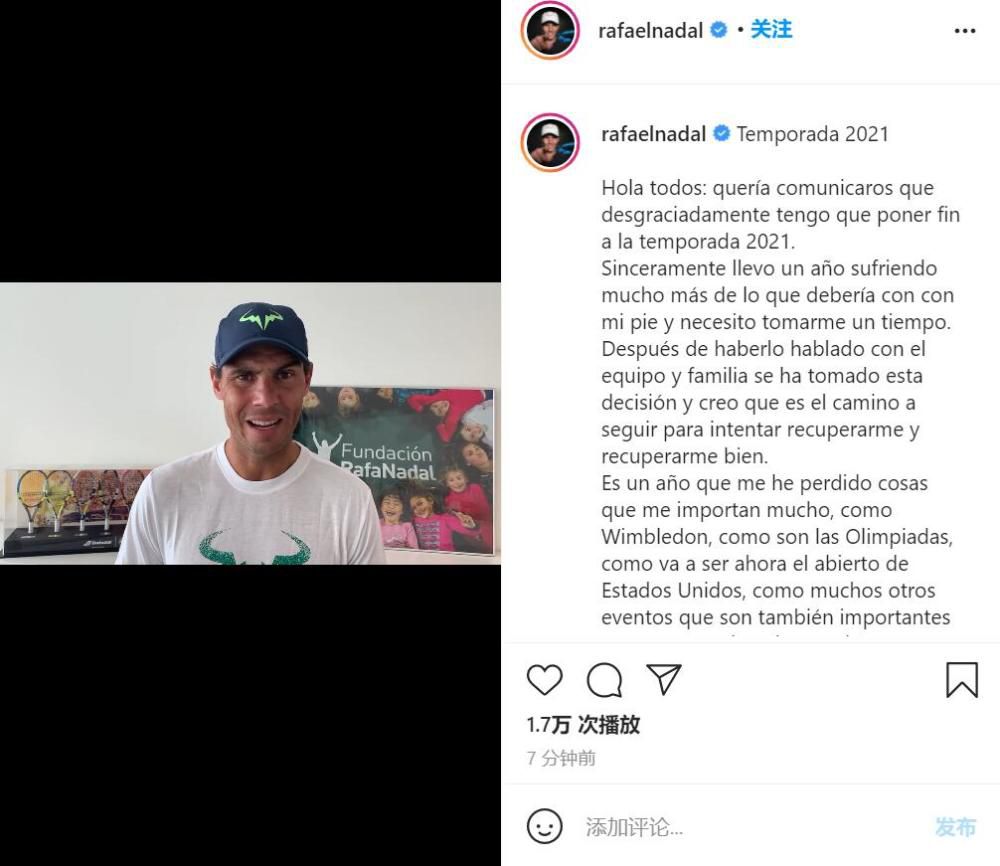 第86分钟，阿诺德禁区外胸部停球，左脚凌空射门，稍稍偏出远门柱。